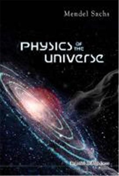 Physics of the Universe
