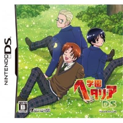 Gakuen Hetalia - IMPORT JAPONAIS