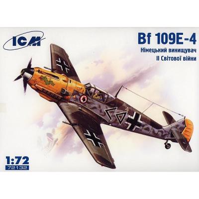 Maquette avion : messerschmitt bf 109 e-4 1941 icm