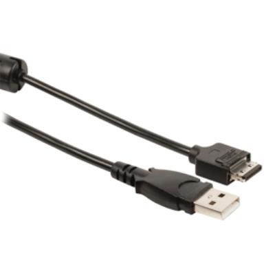 Câble pour appareil photo usb 2.0 a mâle vers connecteur canon 12 broches mâle 2.00 m noir valueline