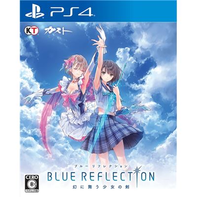 Blue Reflection Maboroshi Ni Mau Shoujo No Ken Pour Playstation 4 État correct -  reconditionné disponible sur Fnac