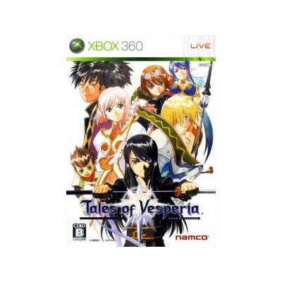 Tales Of Vesperia - Import Japonais