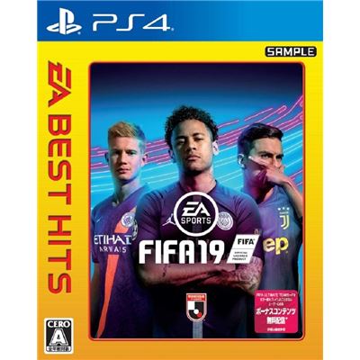 Fifa 19 (ea Best Hits
