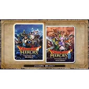 Dragon-Quest-Heroes-I-ii-For-
