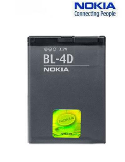 Batterie BL-4D 1200 mAh Lithium-Ion d'Origine pour Nokia N97 Mini -Univers Gsm