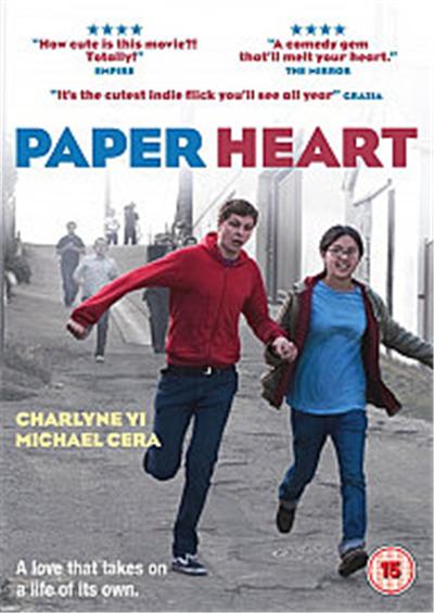 Paper Heart