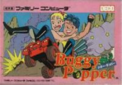 Buggy Popper - IMPORT JAPONAIS