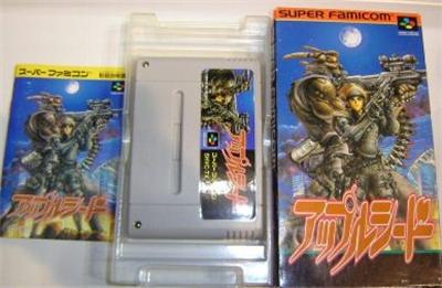 Appleseed - IMPORT JAPONAIS