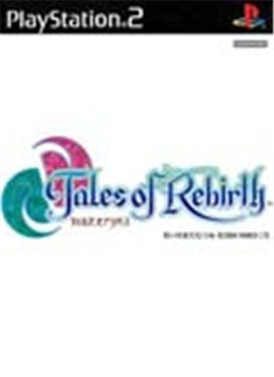Tales of Rebirth - IMPORT JAPONAIS État correct -  reconditionné disponible sur Fnac