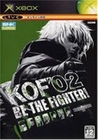 King of Fighters 2002, The - IMPORT JAPONAIS