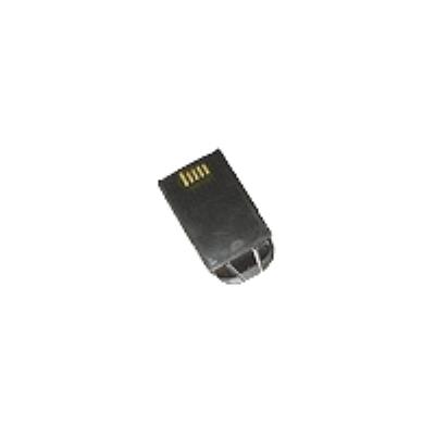 Motorola accu voor streepjescodelezer - Li-Ion