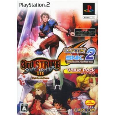 Capcom vs SNK 2: Millionaire Fighting 2001 & Street Fighter III 3rd Strike: Fight for the Future Value Pack [IMPORT JAPONAIS] État correct -  reconditionné disponible sur Fnac
