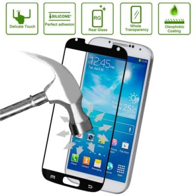 Galaxy S4 Film Anti-Choc Verre Trempé 0,33mm Noir Linkdream