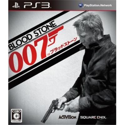 Activision James Bond: Blood Stone [Import Japonais]