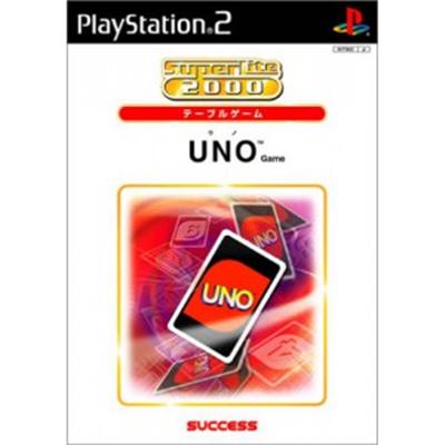 SuperLite 2000: UNO [IMPORT JAPONAIS] État correct -  reconditionné disponible sur Fnac