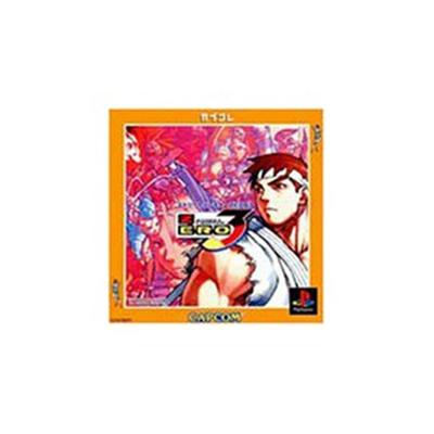 Street Fighter Zero 3 (CapKore) [IMPORT JAPONAIS] État correct -  reconditionné disponible sur Fnac