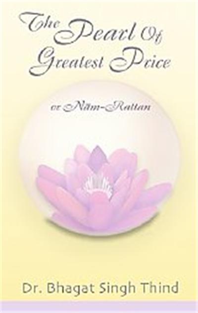 The Pearl Of Greatest Price