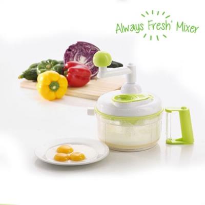 Saladier Tout en 1 Always Fresh Mixer