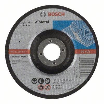 Disque à Tronçonner Bosch à Moyeu Déporté Standard pour Le Métal 125X2.5 Mm - 2608603160