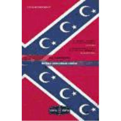 The Taqwacores - Michael Muhammad Knight
