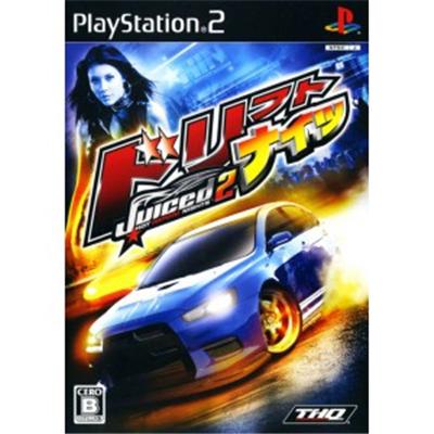 Juiced 2: Hot Import Nights [IMPORT JAPONAIS]  -  reconditionné disponible sur Fnac