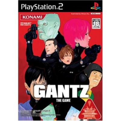 Gantz [IMPORT JAPONAIS]  -  reconditionné disponible sur Fnac