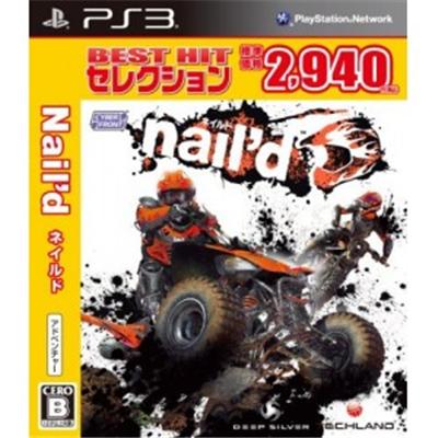 Nail'd (Best Hit Selection) - IMPORT JAPONAIS