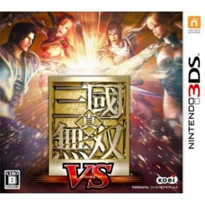 Shin Sangoku Musou VS - IMPORT JAPONAIS