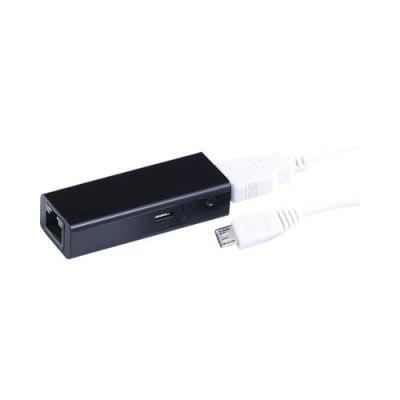 Mini routeur wifi 3G ''WRP-410.mini''