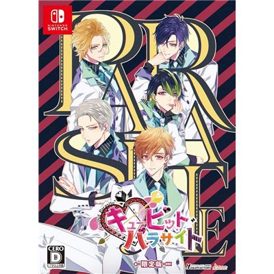 Cupid Parasite (limited Edition) Pour Nintendo Switch