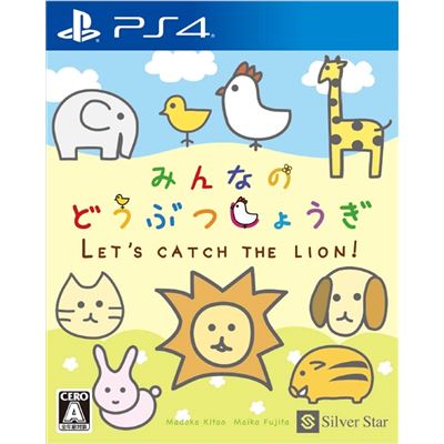 Minna No Doubutsu Shogi Pour Playstation 4