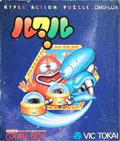 Lucle