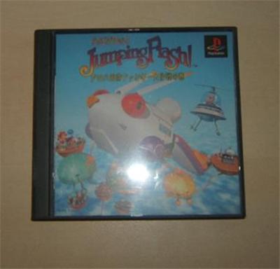 Jumping Flash - IMPORT JAPONAIS