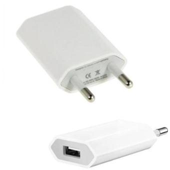 chargeur pour iphone 3g chargeur pour iphone 3g
