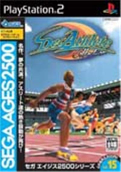Sega AGES 2500 Series Vol. 15: DecAthlete Collection - IMPORT JAPONAIS