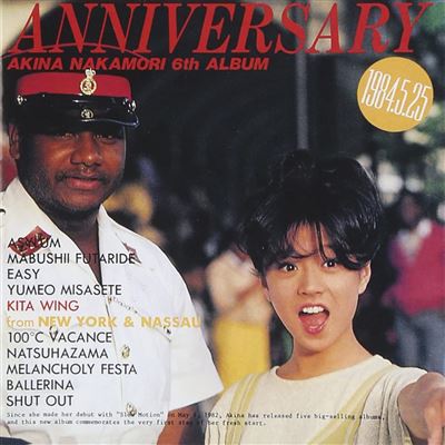 Anniversary From New York And Nassau Akina Nakamori 6th Album