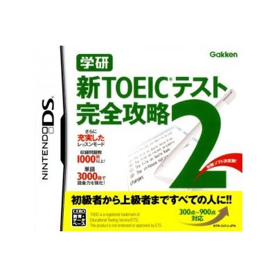 Acheter Gakken Shin Toeic Test Kanzen Kouryaku 2 - IMPORT JAPONAIS État correct - 25,99 € Gakken Shin Toeic Test Kanzen Kouryaku 2 - IMPORT JAPONAIS État correct - reconditionné disponible sur Fnac