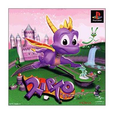 Spyro The Dragon [Limited Edition] [Import Japonais]