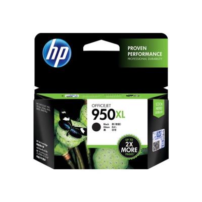 HP 950XL - hoog rendement - zwart - origineel - Officejet - inktcartridge