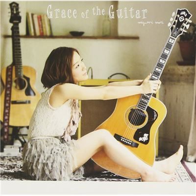 Grace Of The Guitar (mini Album)
