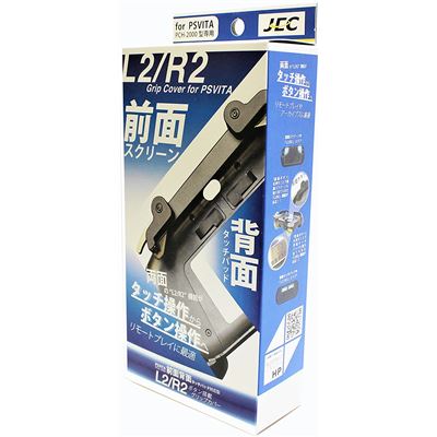 L2/r2 Button Grip Cover For Pch-2000 (front And Back Touch Screen) Pour Ps Vita