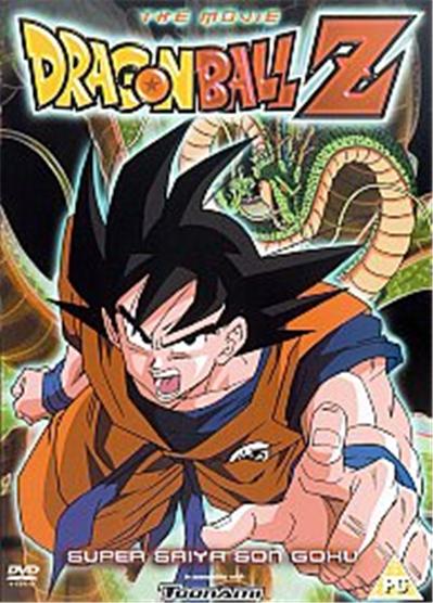 Dragon Ball Z - Super Saiya Son Goku , (Animated)