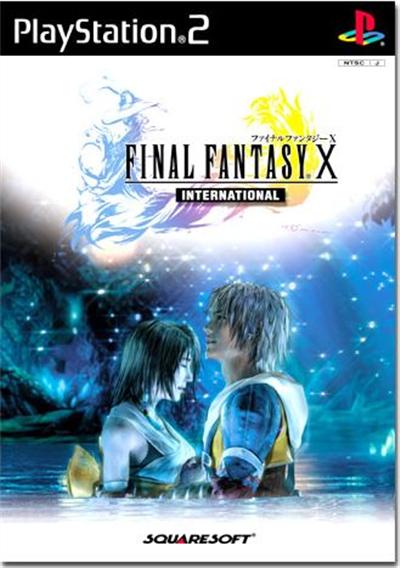 Final Fantasy X - Import Japonais