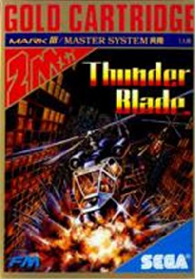 Thunder Blade - IMPORT JAPONAIS  -  reconditionné disponible sur Fnac