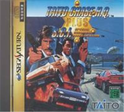 Taito Chase H.Q. + S.C.I. - IMPORT JAPONAIS
