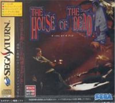 Acheter House of the Dead, The - IMPORT JAPONAIS État correct - 63,78 € House of the Dead, The - IMPORT JAPONAIS État correct - reconditionné disponible sur Fnac