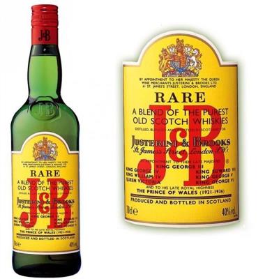 J & b rare scotch whisky blend (70cl)
