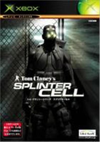 Ubisoft Tom Clancy'S Splinter Cell - Import Japonais