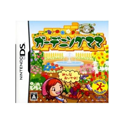 Gardening Mama - IMPORT JAPONAIS État correct -  reconditionné disponible sur Fnac