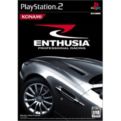 Enthusia Professional Racing [IMPORT JAPONAIS]  -  reconditionné disponible sur Fnac